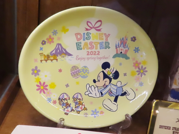 3 31発売 ディズニー イースターのスーベニア ディズニーのスーベニア販売状況 レストフル ディズニー
