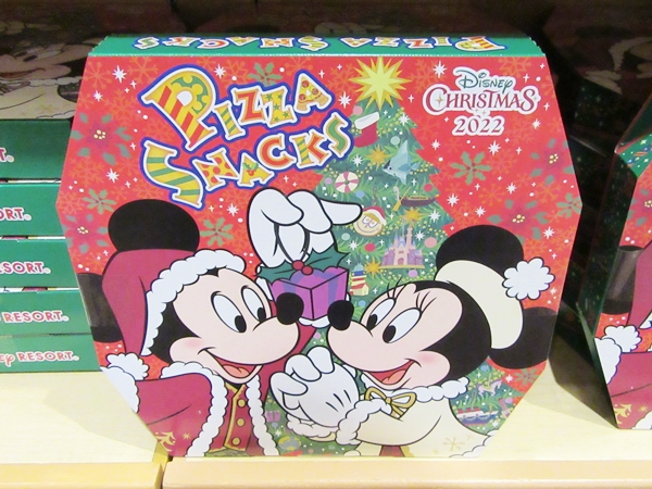 11 7発売 ディズニー クリスマス リルリンリンのお菓子 ディズニーのお土産 グッズ販売状況 在庫状況 再販予定 発売予定 レストフル ディズニー