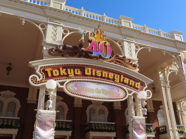 最新2023年版】ディズニーランド＆ディズニーシー混雑予想カレンダー