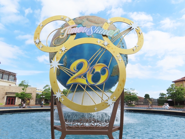22年6月 ディズニーシーの混雑予想カレンダー グッズ発売日 イベント予定 レストフル ディズニー